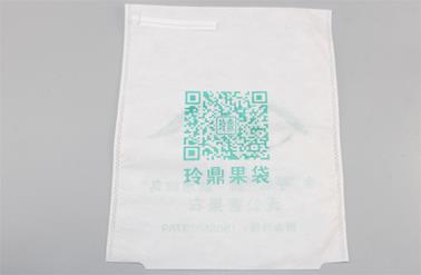 一色桃子中文字幕